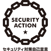 SECURITY ACTION ★